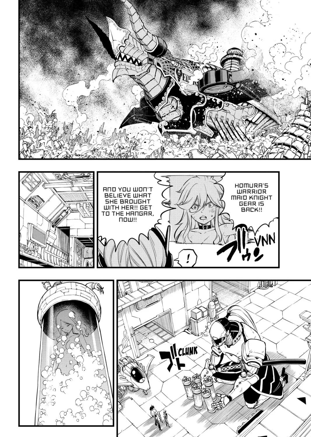 Read EDENS ZERO chapter 209 image 10 on Lezhin
