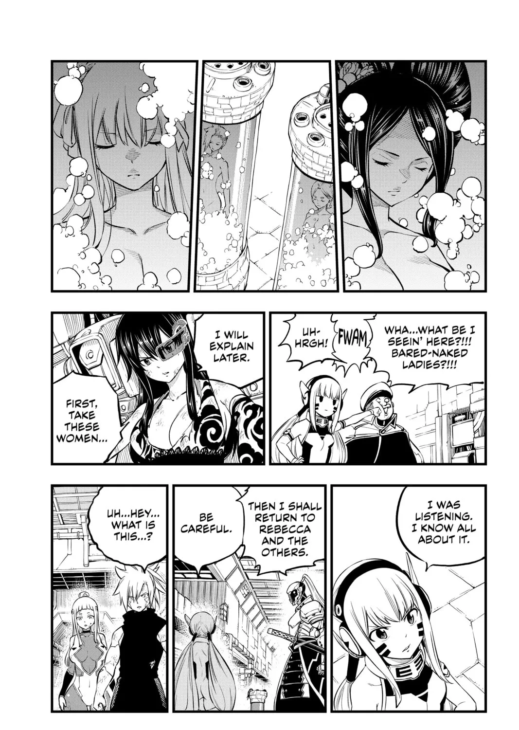 Read EDENS ZERO chapter 209 image 12 on Lezhin