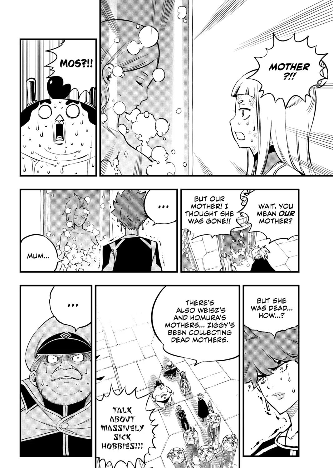 Read EDENS ZERO chapter 209 image 14 on Lezhin