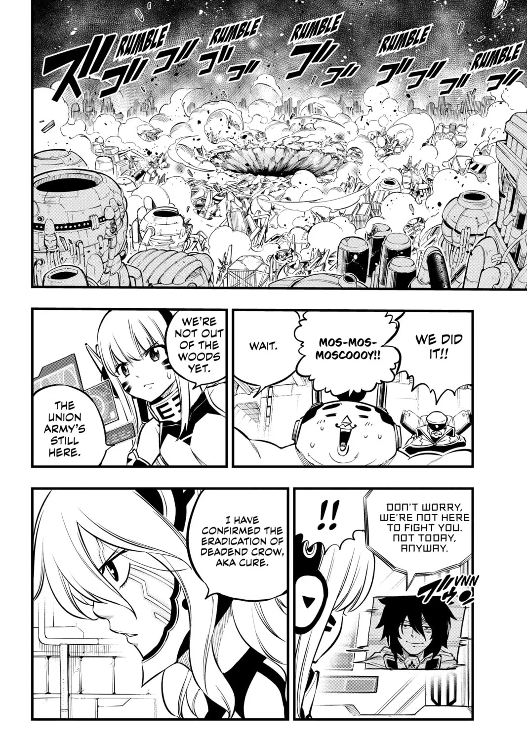 Read EDENS ZERO chapter 209 image 2 on Lezhin