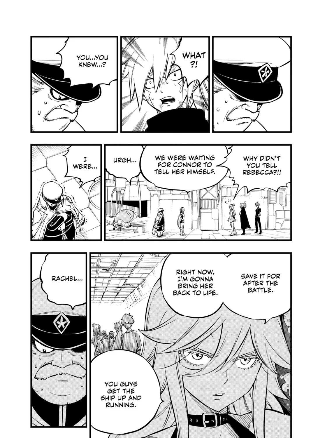 Read EDENS ZERO chapter 209 image 20 on Lezhin