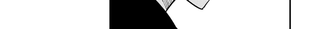 Read EDENS ZERO chapter 209 image 25 on Lezhin