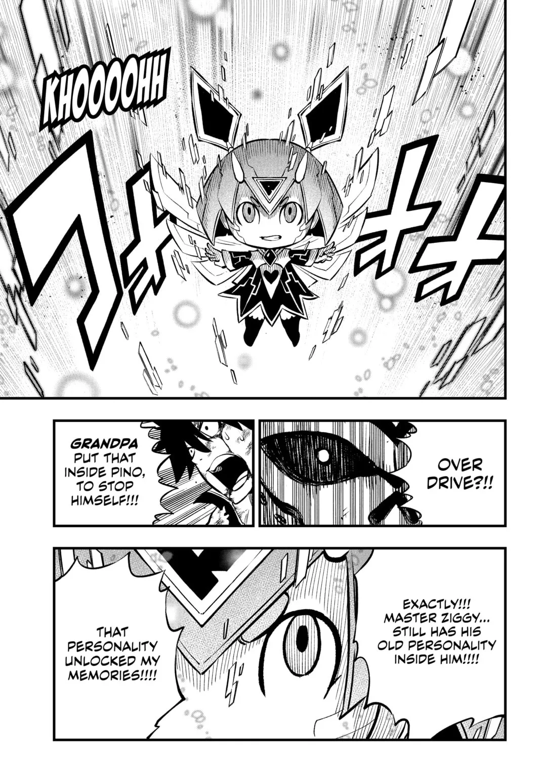 Read EDENS ZERO chapter 209 image 32 on Lezhin