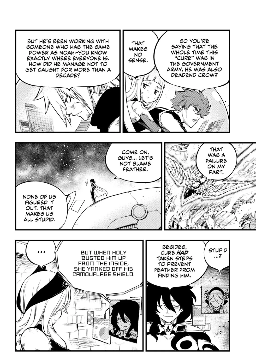Read EDENS ZERO chapter 209 image 6 on Lezhin