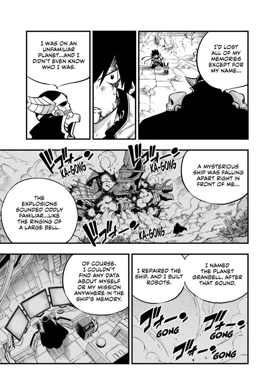 Read EDENS ZERO chapter 210 image 12 on Lezhin