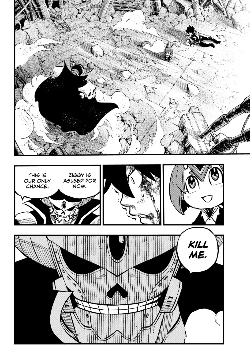 Read EDENS ZERO chapter 210 image 2 on Lezhin