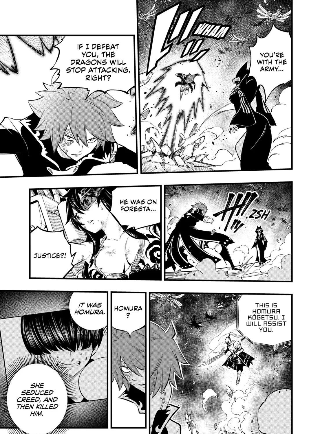 Read EDENS ZERO chapter 211 image 36 on Lezhin