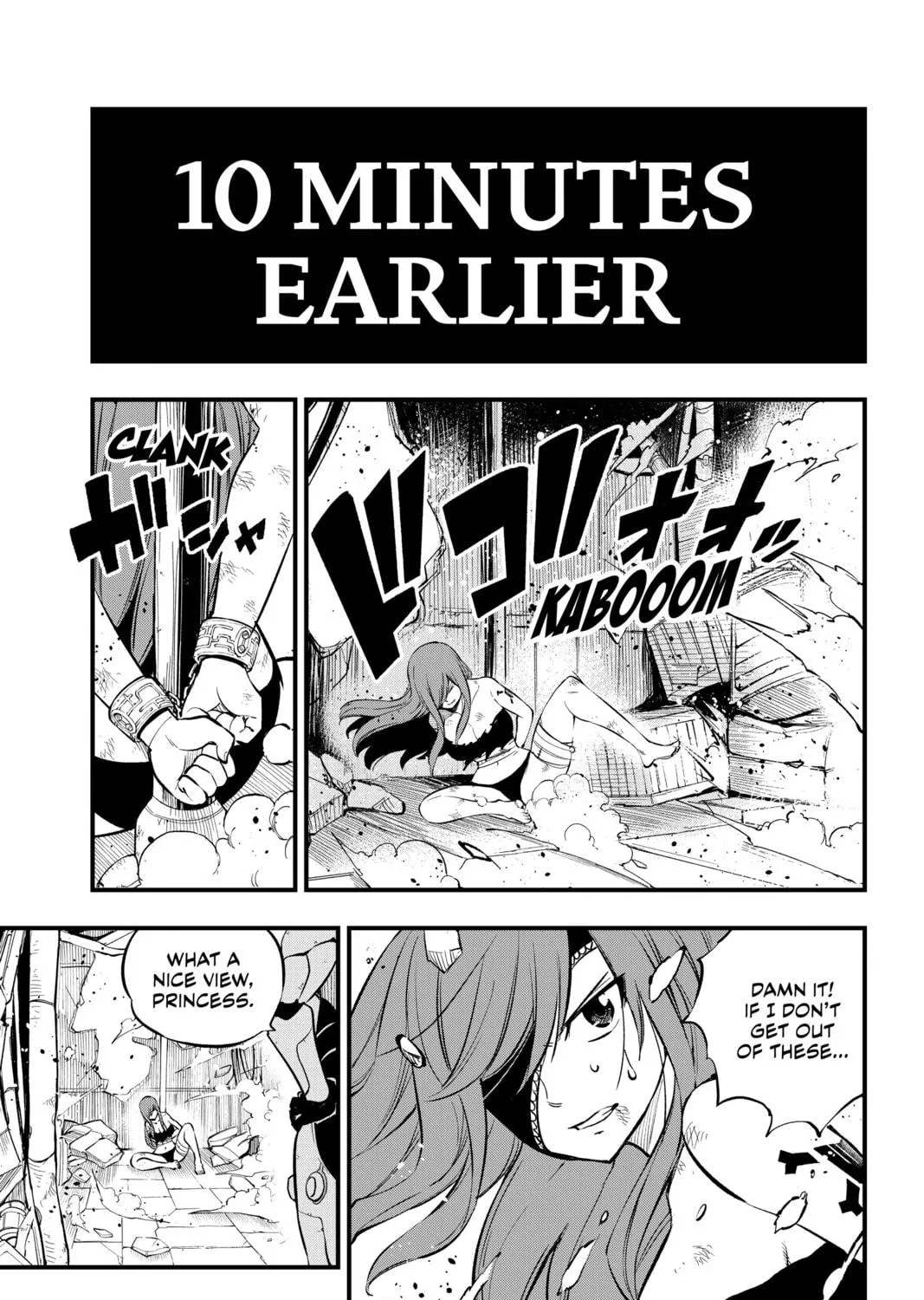 Read EDENS ZERO chapter 211 image 4 on Lezhin