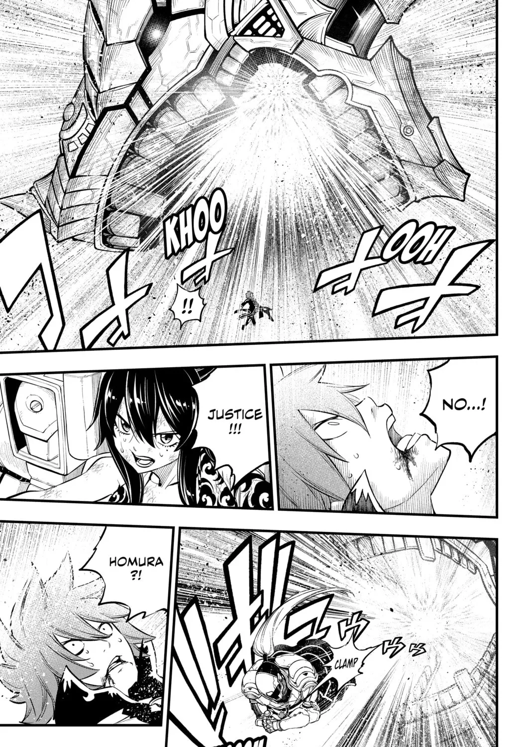 Read EDENS ZERO chapter 212 image 20 on Lezhin