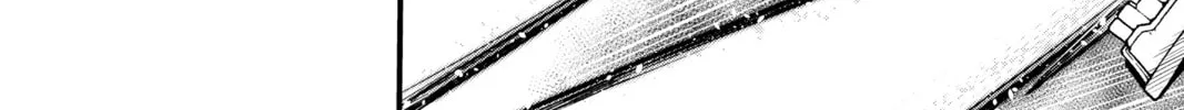 Read EDENS ZERO chapter 212 image 7 on Lezhin