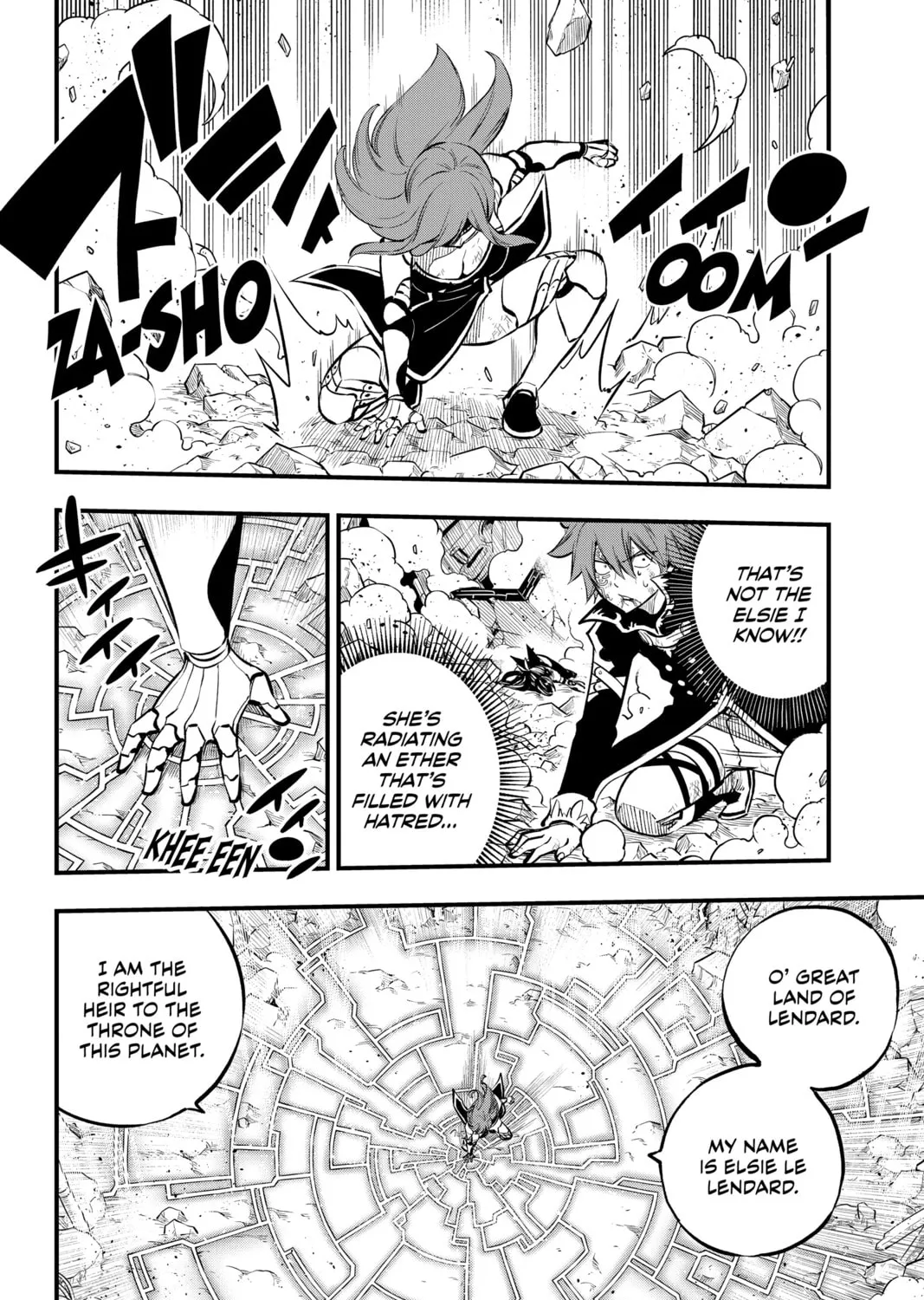 Read EDENS ZERO chapter 213 image 2 on Lezhin