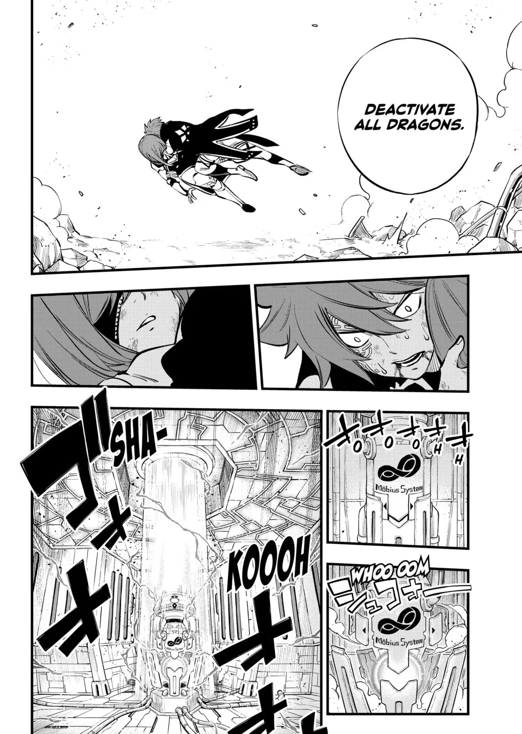 Read EDENS ZERO chapter 213 image 6 on Lezhin