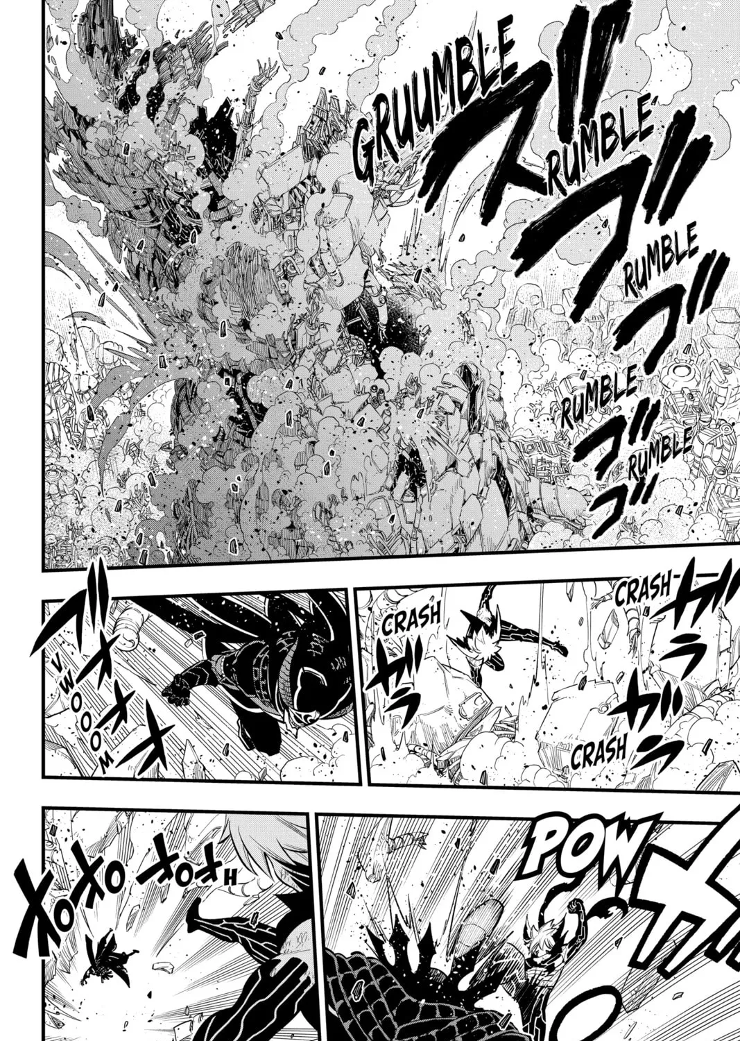 Read EDENS ZERO chapter 214 image 12 on Lezhin