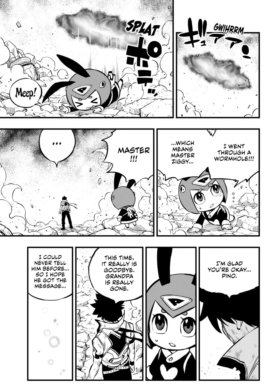 Read EDENS ZERO chapter 214 image 36 on Lezhin