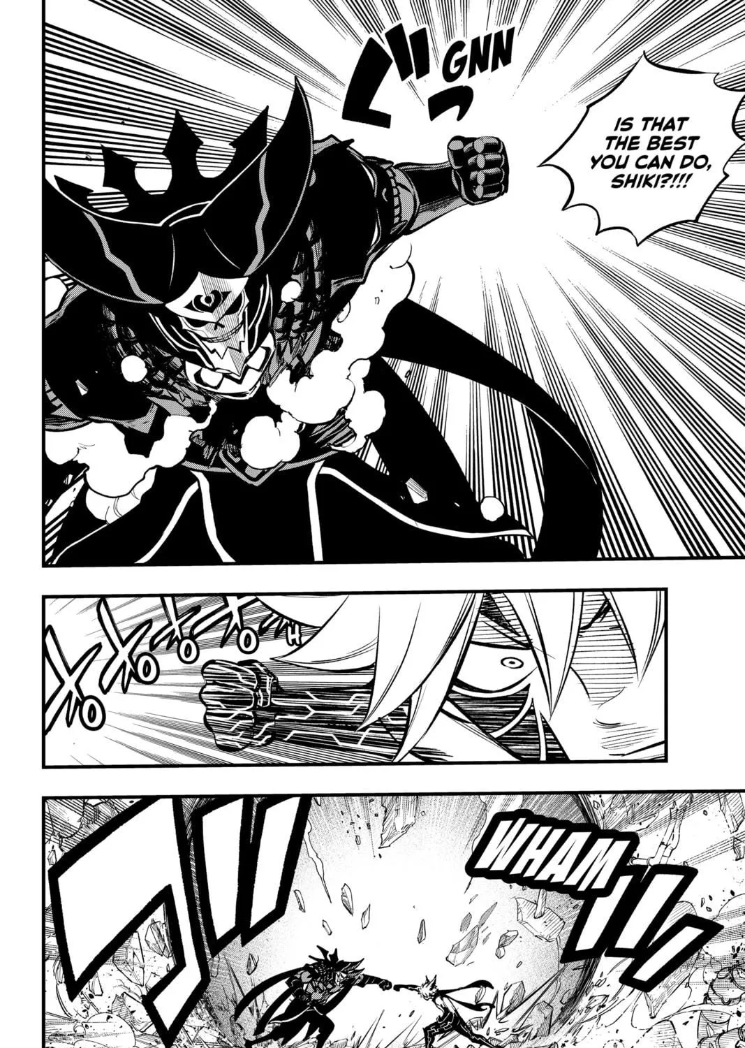 Read EDENS ZERO chapter 214 image 8 on Lezhin
