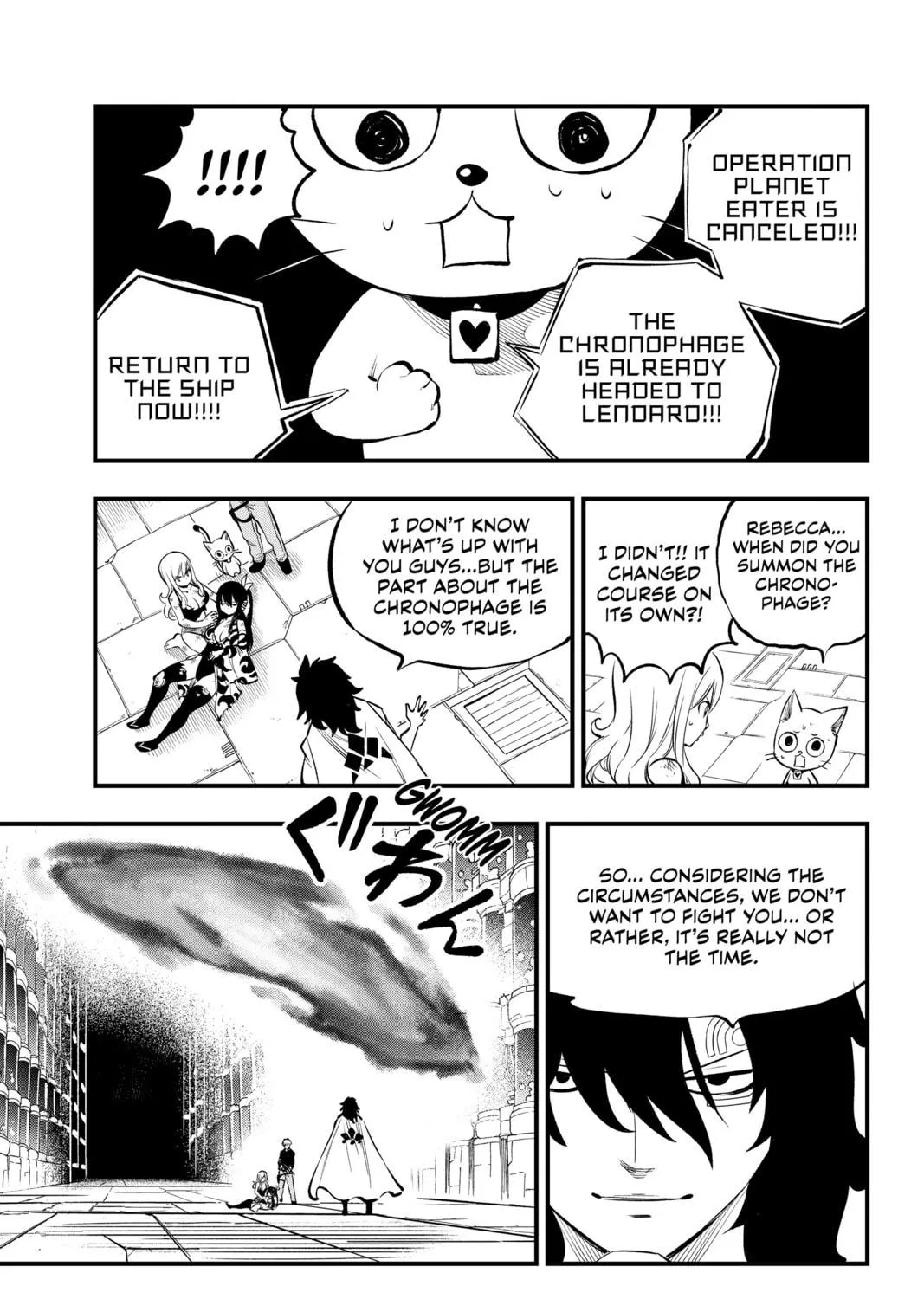 Read EDENS ZERO chapter 215 image 16 on Lezhin