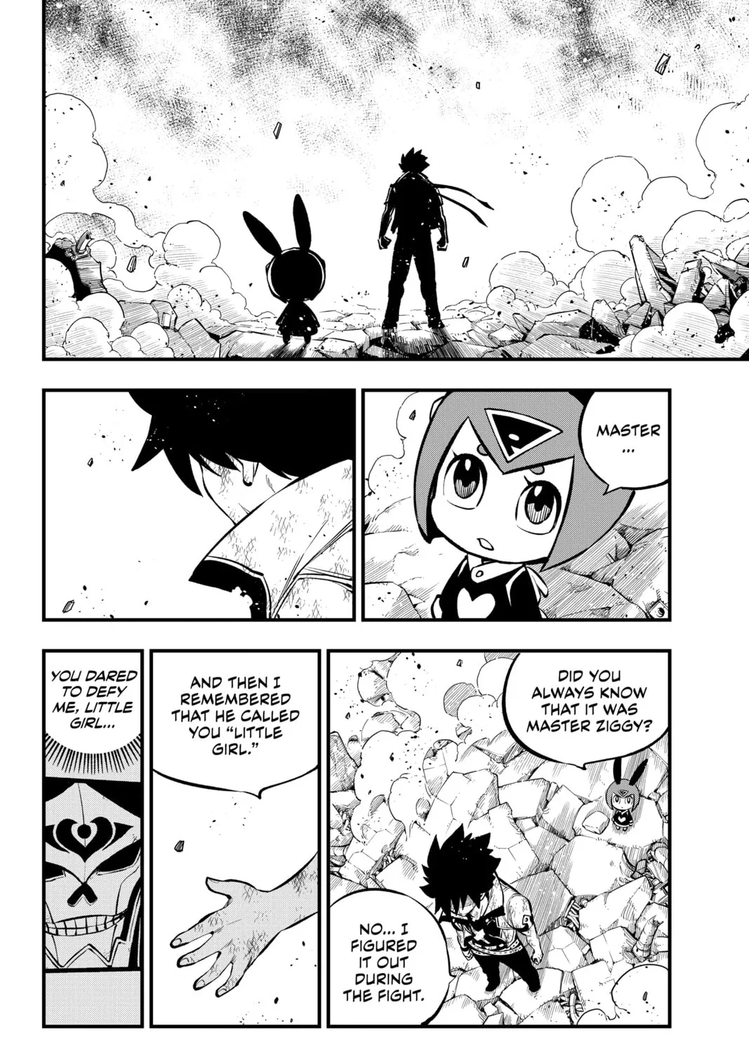Read EDENS ZERO chapter 215 image 2 on Lezhin