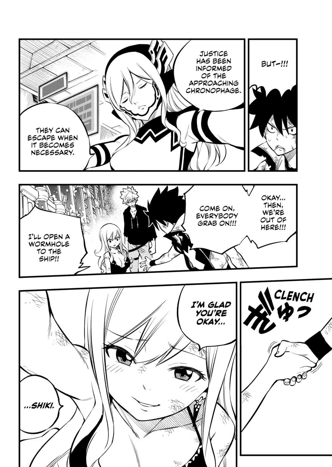 Read EDENS ZERO chapter 215 image 22 on Lezhin