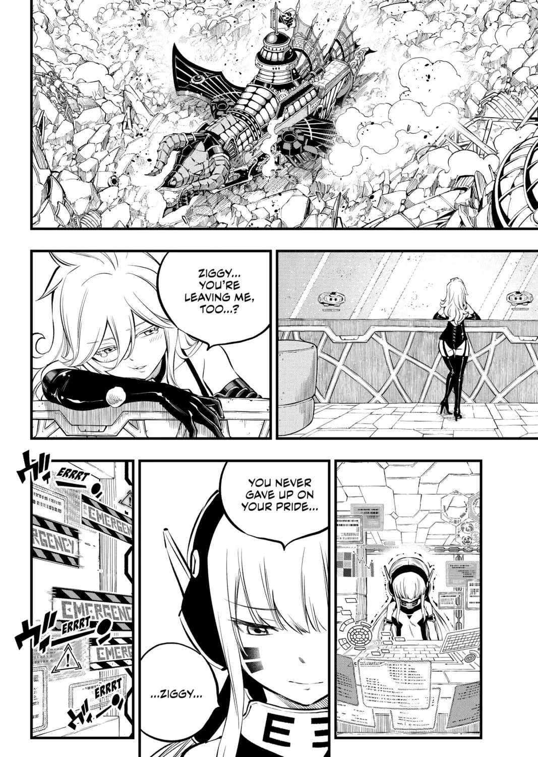 Read EDENS ZERO chapter 215 image 6 on Lezhin