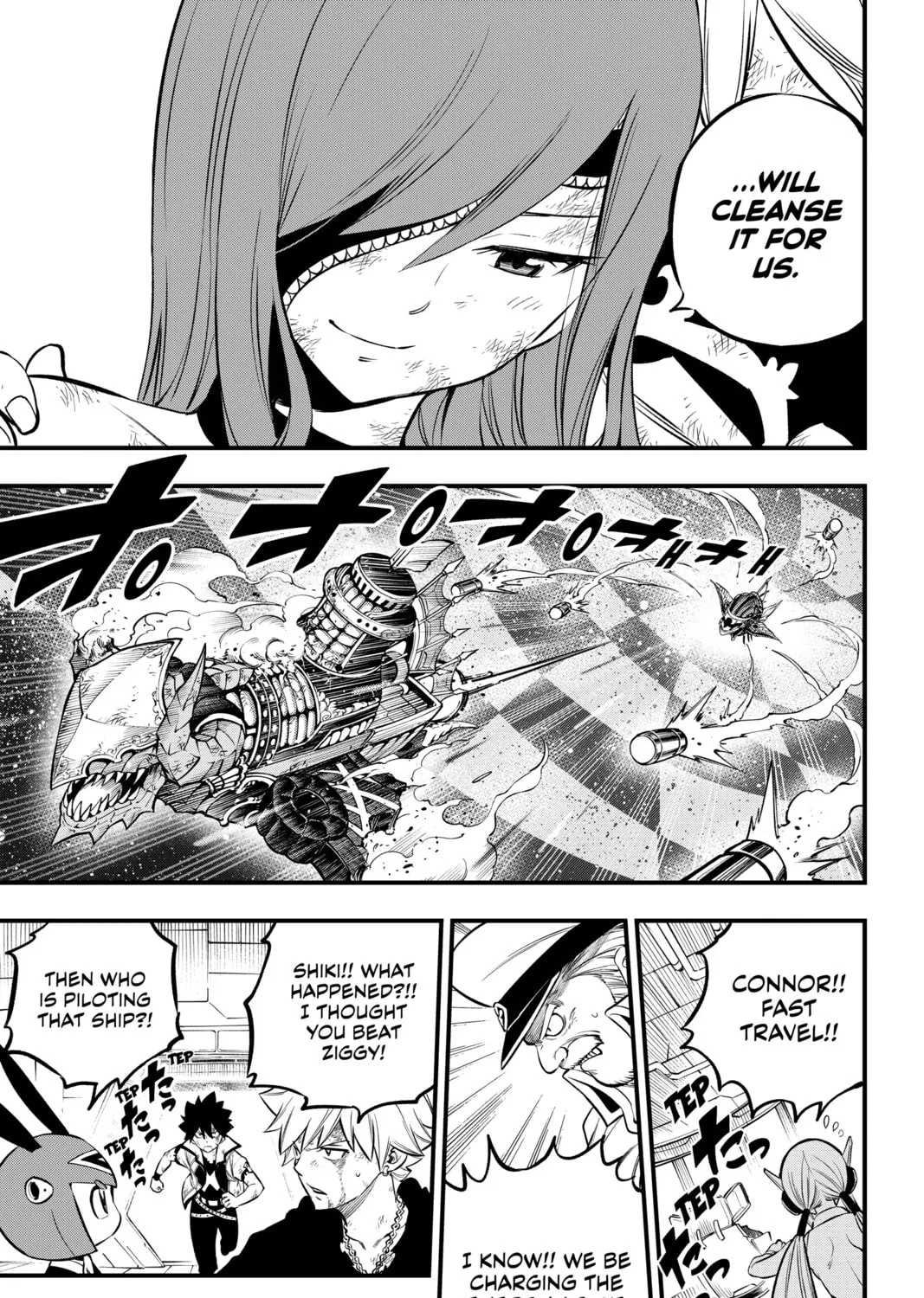 Read EDENS ZERO chapter 216 image 24 on Lezhin