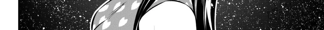 Read EDENS ZERO chapter 216 image 39 on Lezhin
