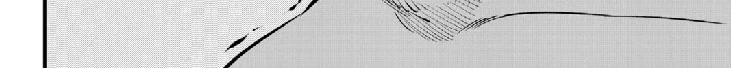 Read EDENS ZERO chapter 217 image 15 on Lezhin