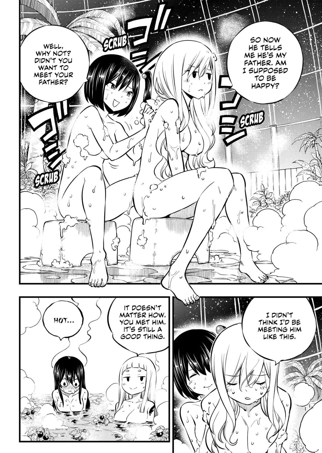 Read EDENS ZERO chapter 217 image 22 on Lezhin