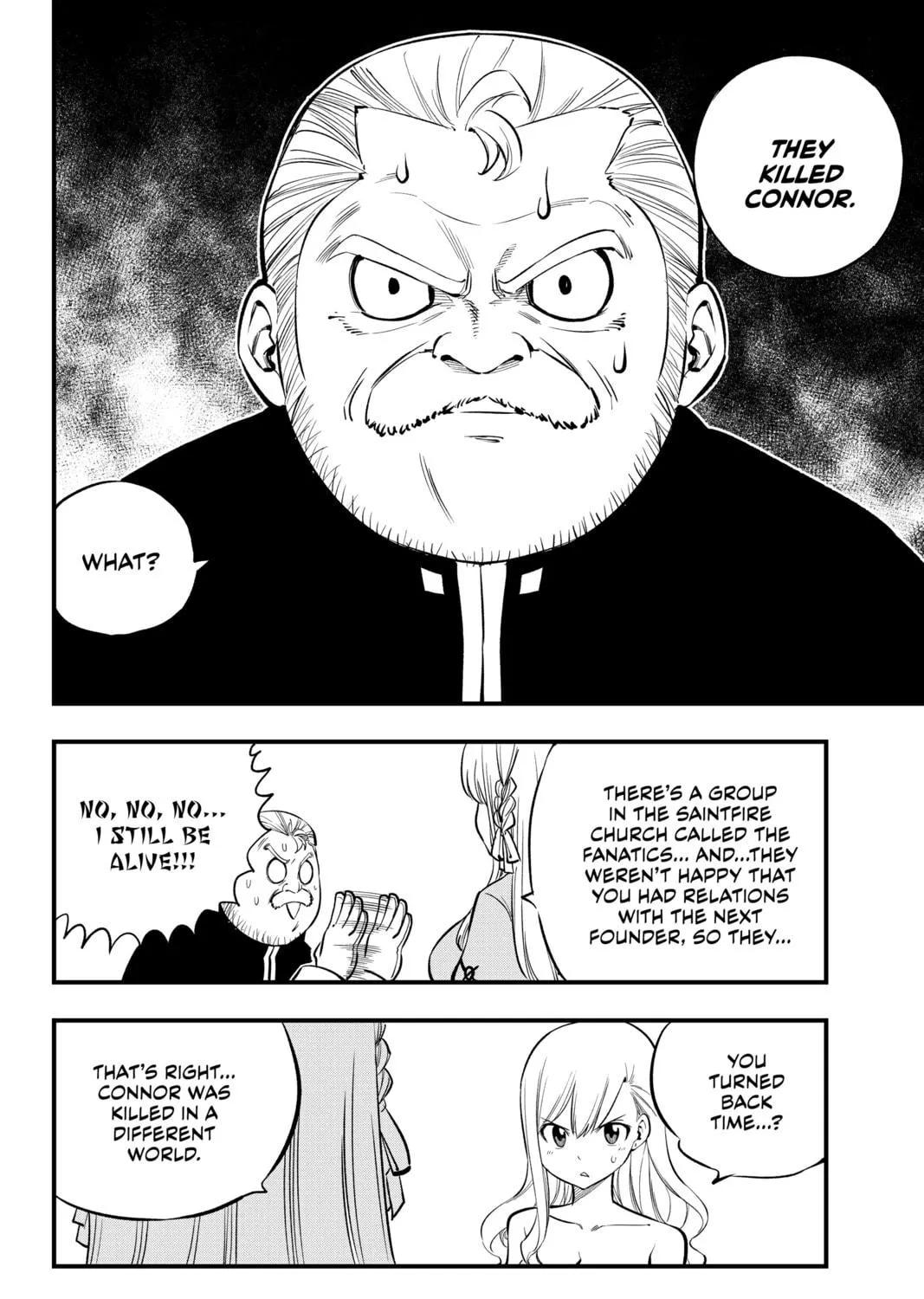 Read EDENS ZERO chapter 218 image 22 on Lezhin