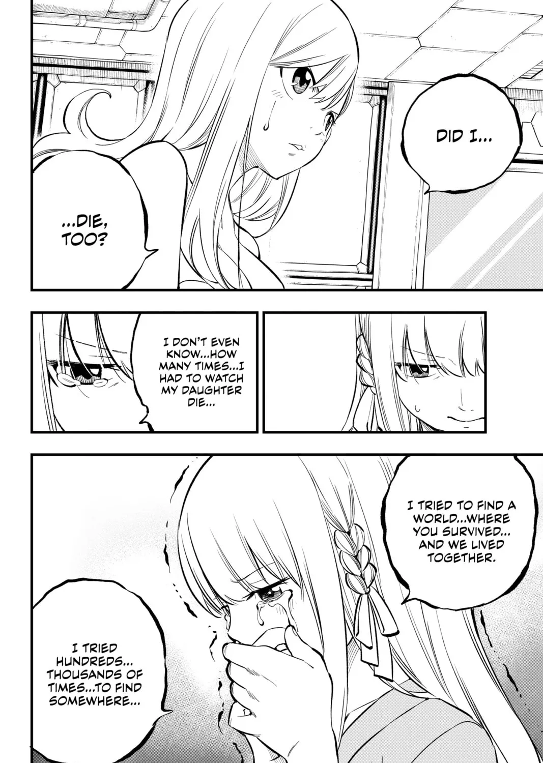 Read EDENS ZERO chapter 218 image 26 on Lezhin