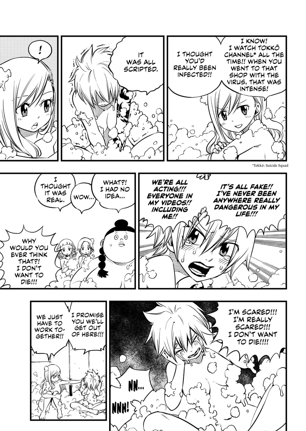 Read EDENS ZERO chapter 22 image 12 on Lezhin