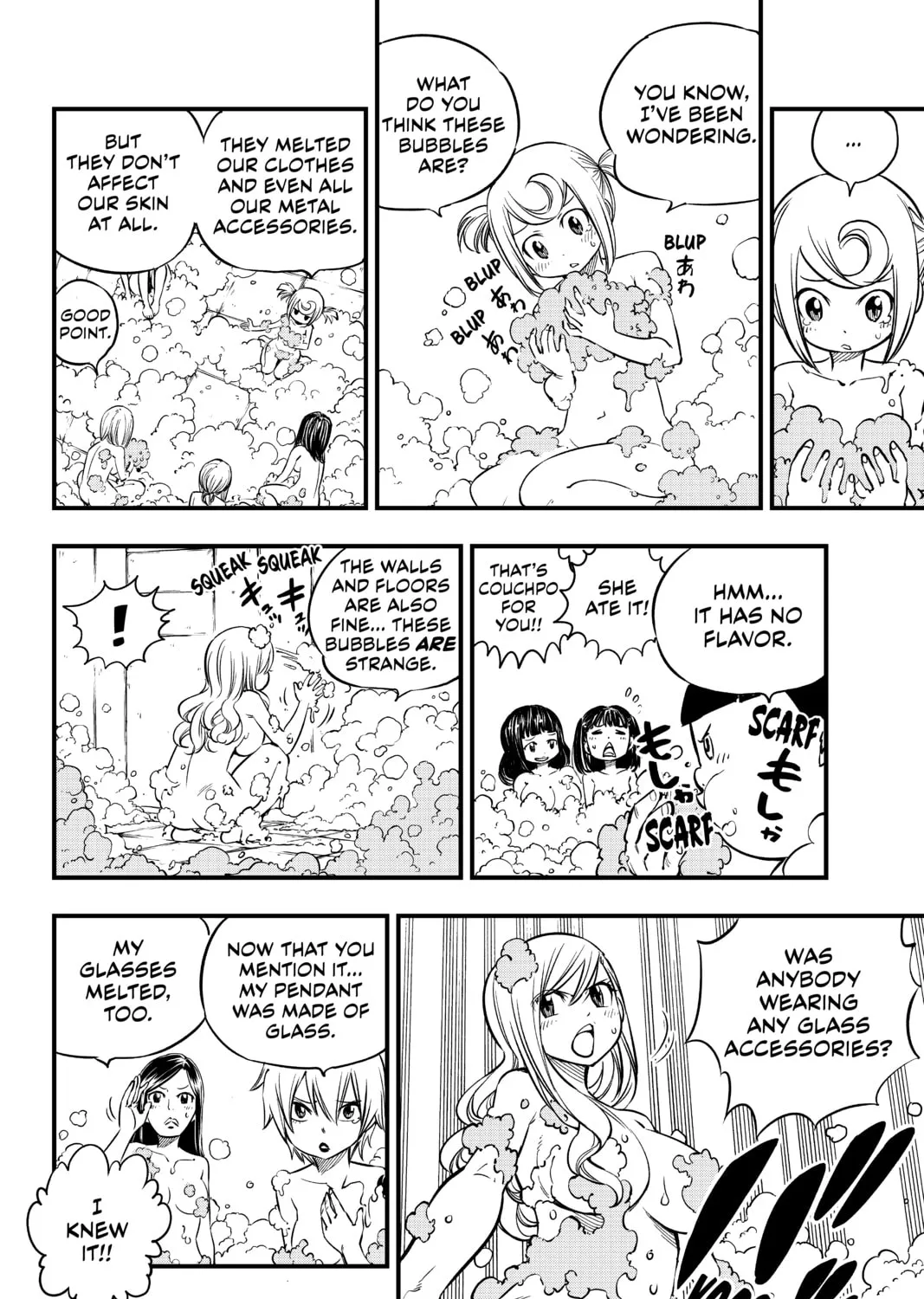 Read EDENS ZERO chapter 22 image 14 on Lezhin