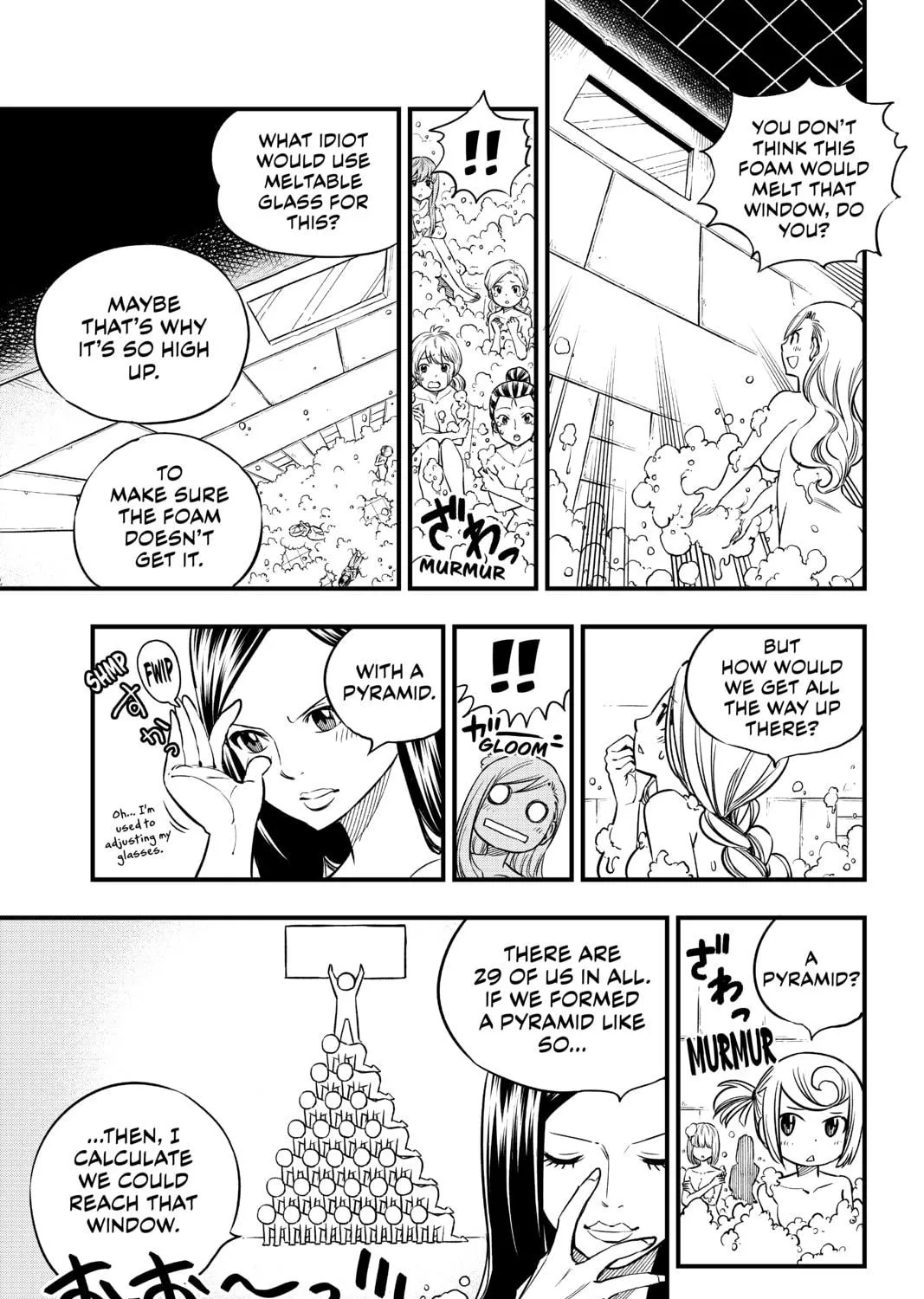 Read EDENS ZERO chapter 22 image 16 on Lezhin