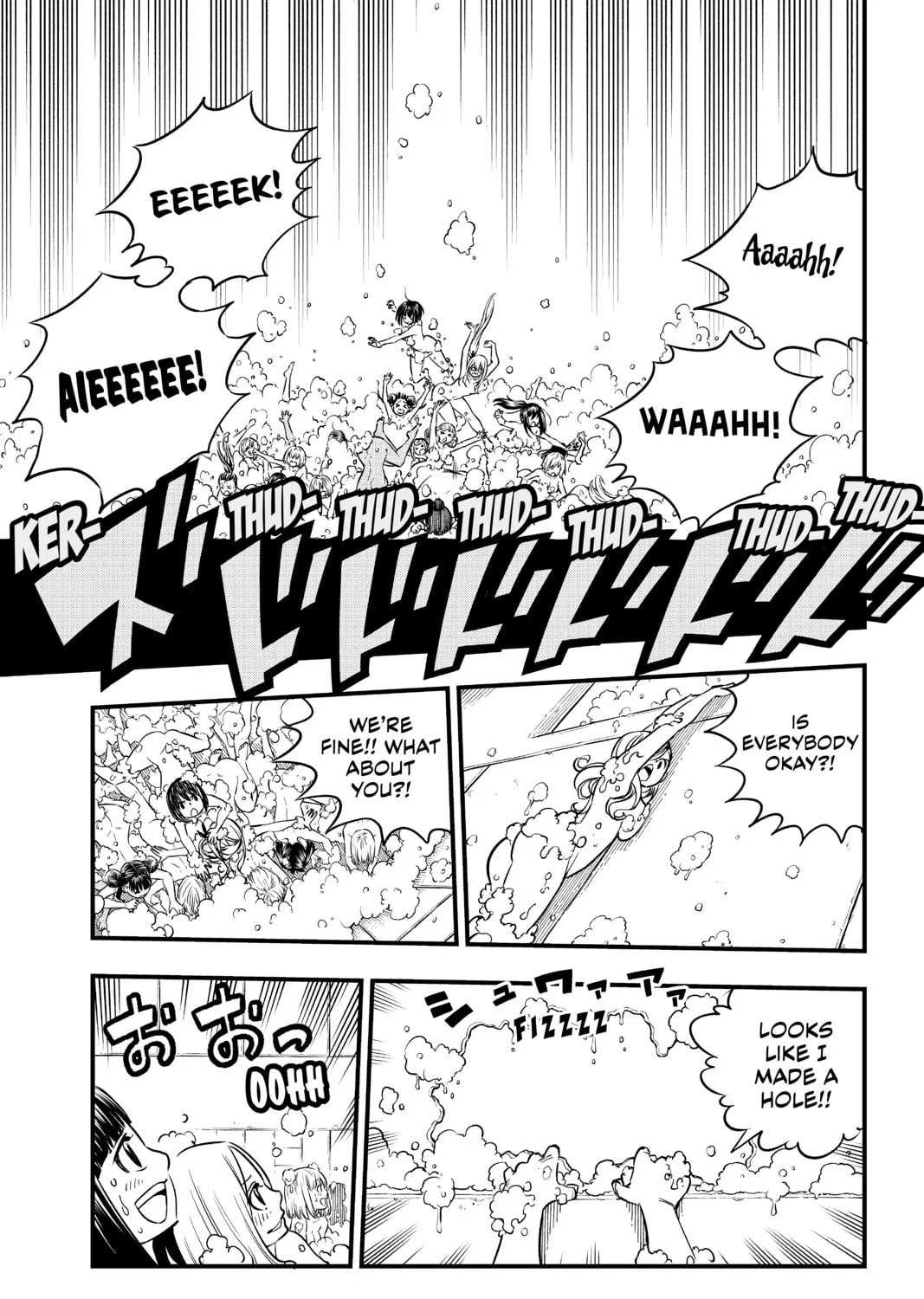 Read EDENS ZERO chapter 22 image 20 on Lezhin