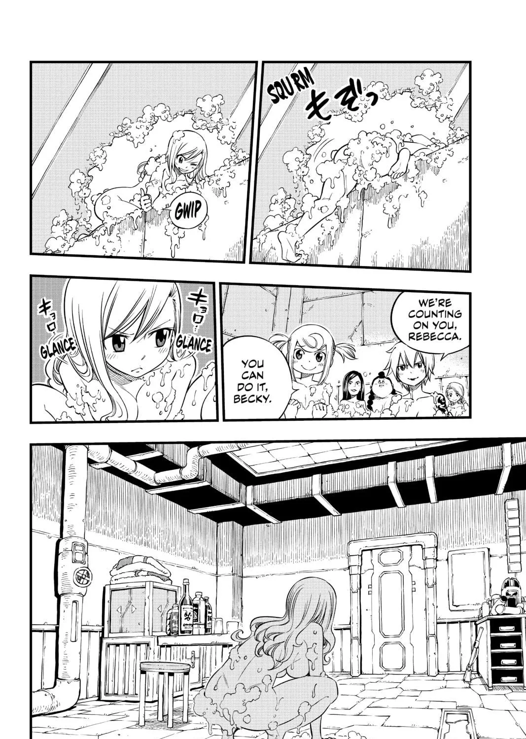 Read EDENS ZERO chapter 22 image 22 on Lezhin