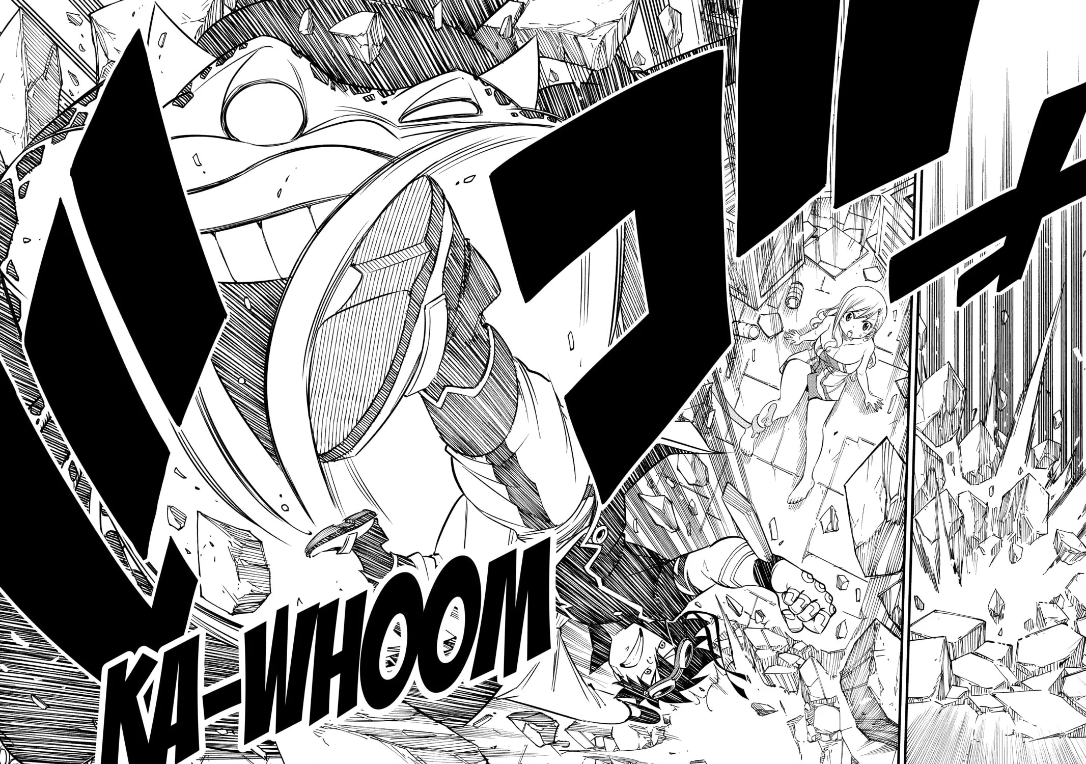 Read EDENS ZERO chapter 22 image 34 on Lezhin