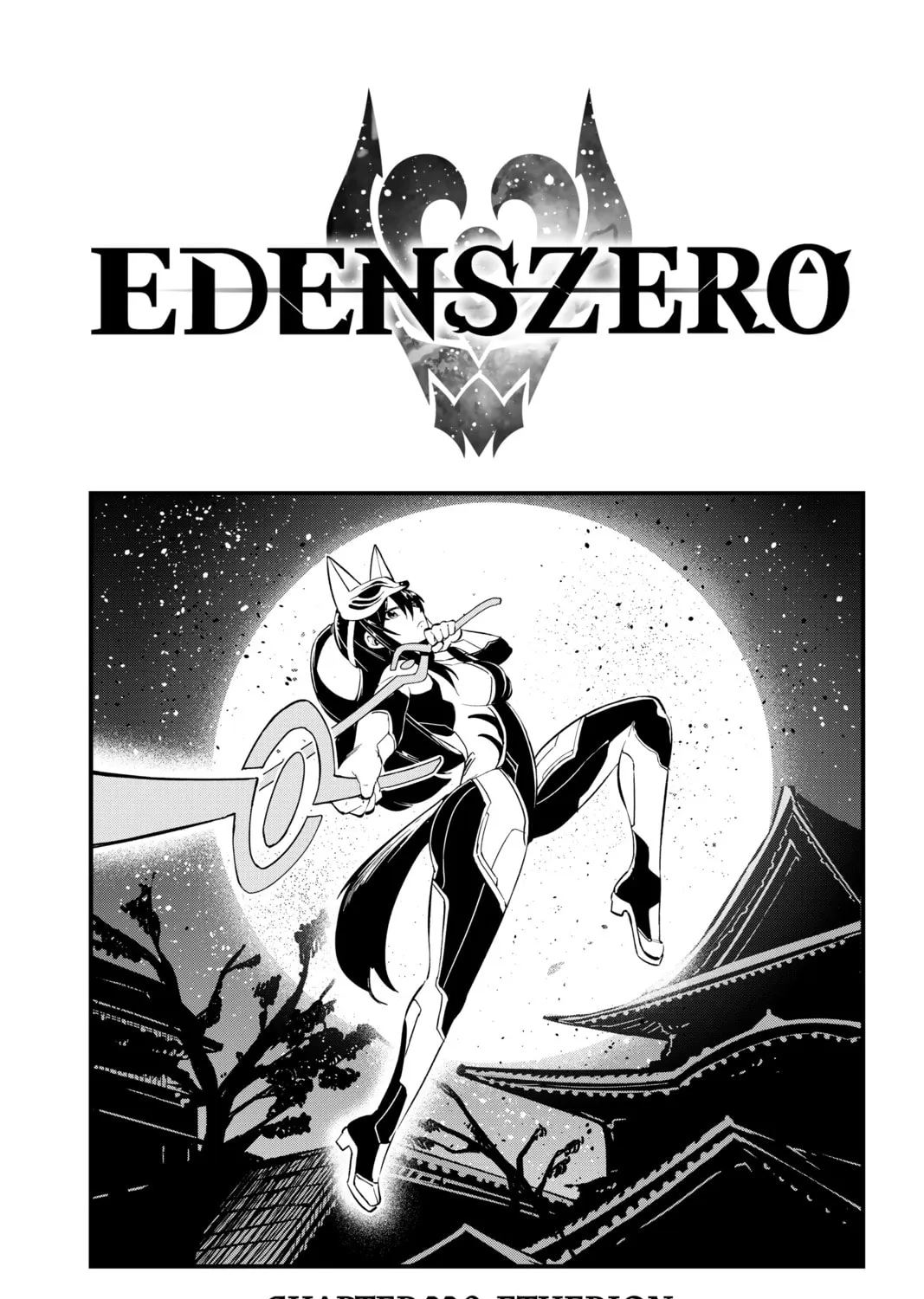Read EDENS ZERO chapter 220 image 0 on Lezhin