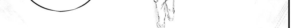 Read EDENS ZERO chapter 220 image 33 on Lezhin