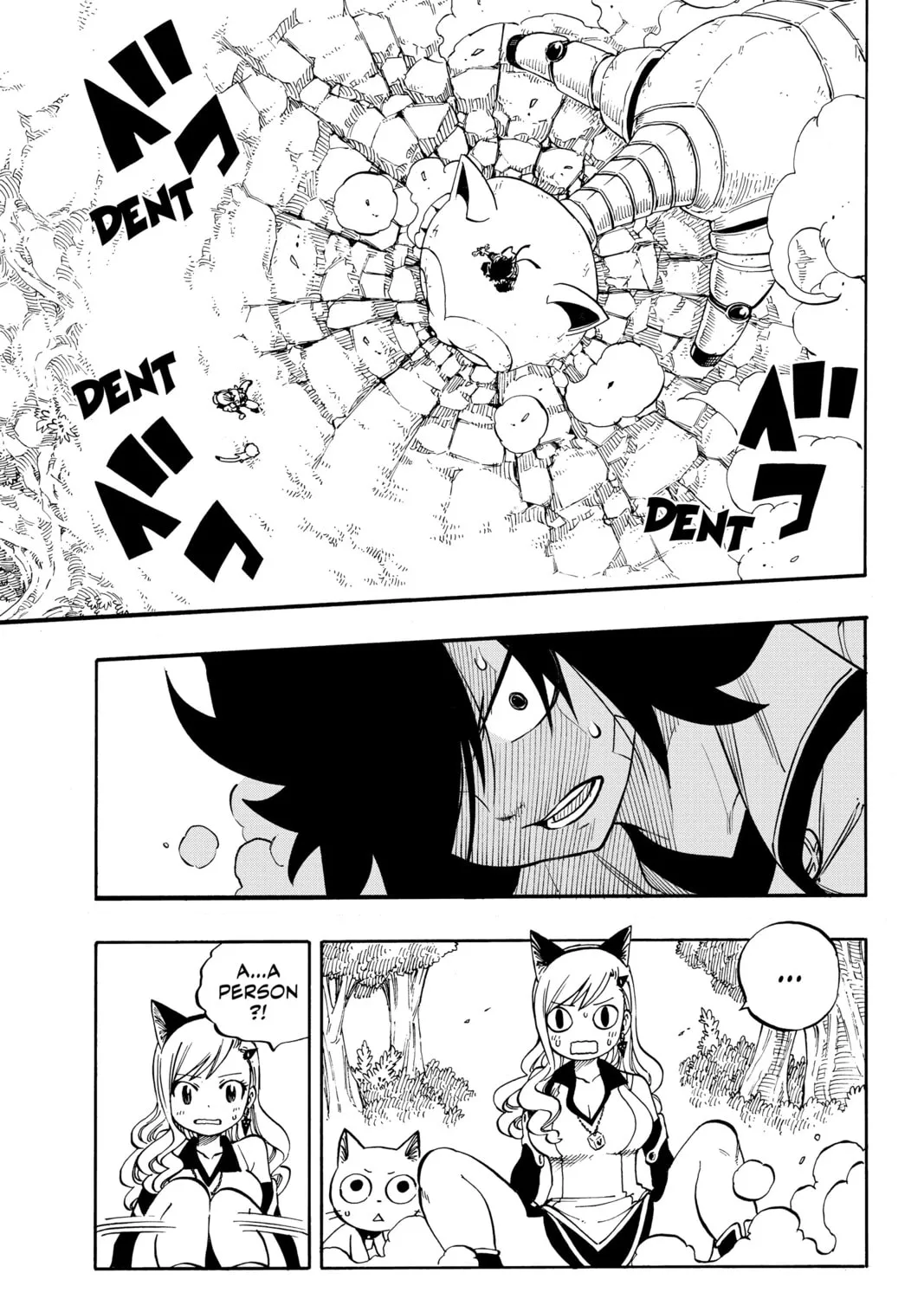 Read EDENS ZERO chapter 221 image 12 on Lezhin