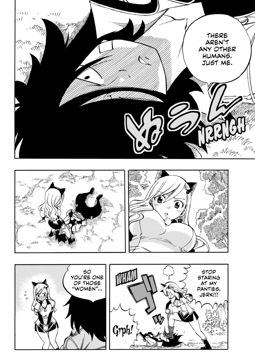 Read EDENS ZERO chapter 221 image 18 on Lezhin