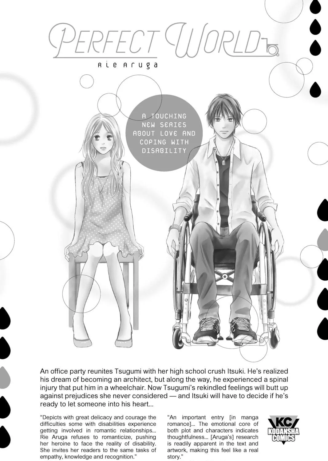 Read EDENS ZERO chapter 221 image 46 on Lezhin
