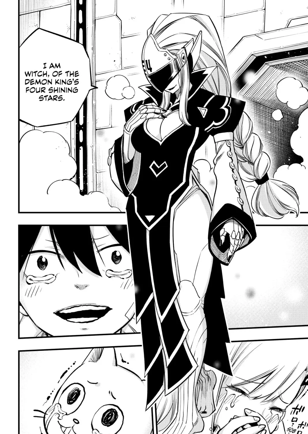 Read EDENS ZERO chapter 222 image 32 on Lezhin