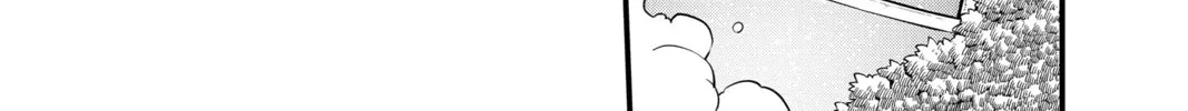 Read EDENS ZERO chapter 223 image 15 on Lezhin