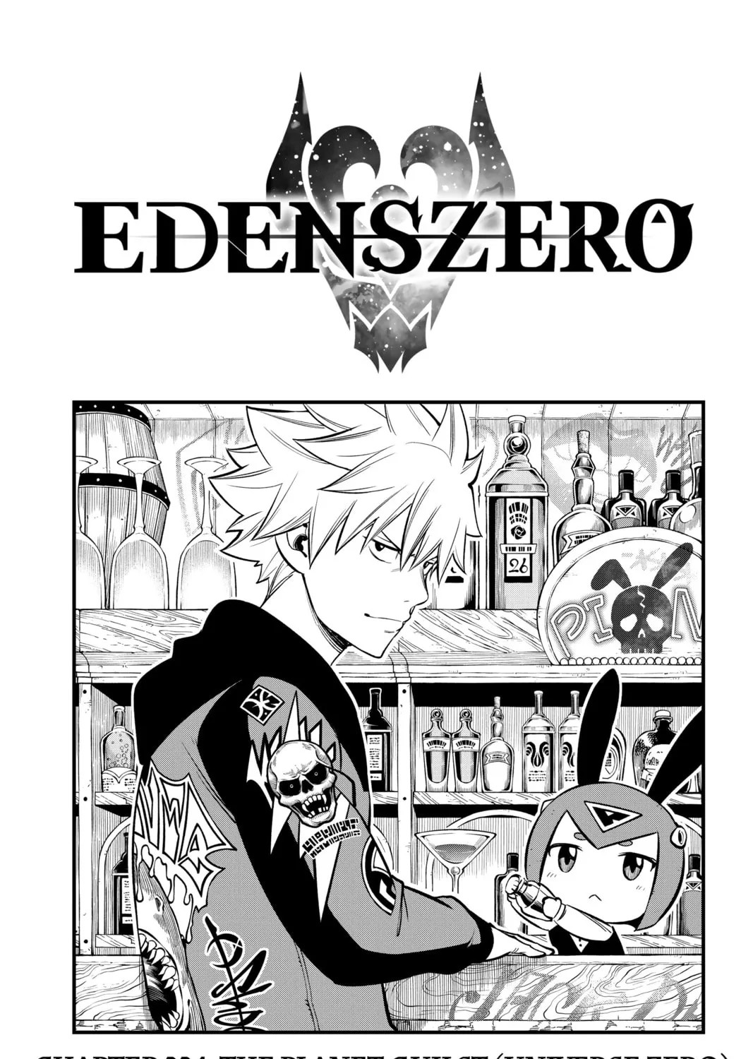 Read EDENS ZERO chapter 224 image 0 on Lezhin