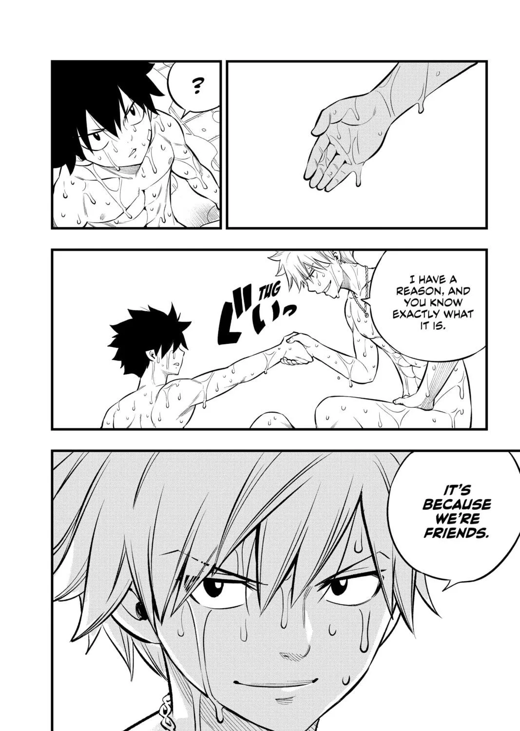 Read EDENS ZERO chapter 224 image 16 on Lezhin