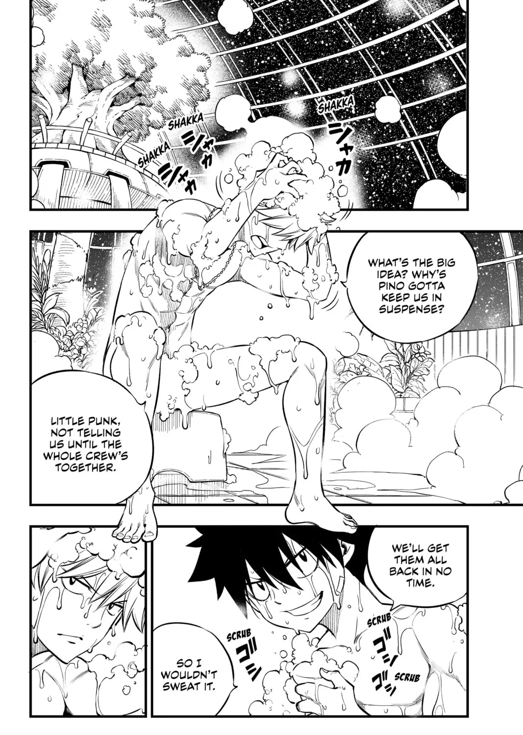 Read EDENS ZERO chapter 224 image 6 on Lezhin