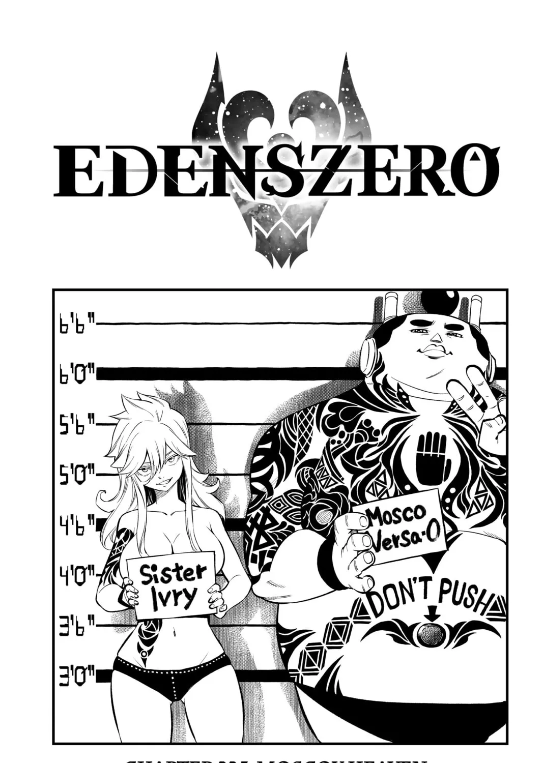 Read EDENS ZERO chapter 225 image 0 on Lezhin