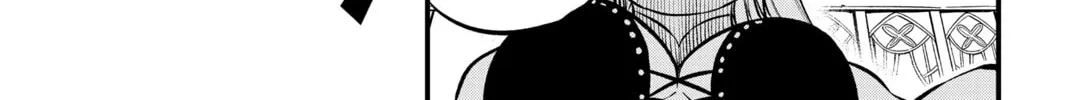 Read EDENS ZERO chapter 225 image 13 on Lezhin