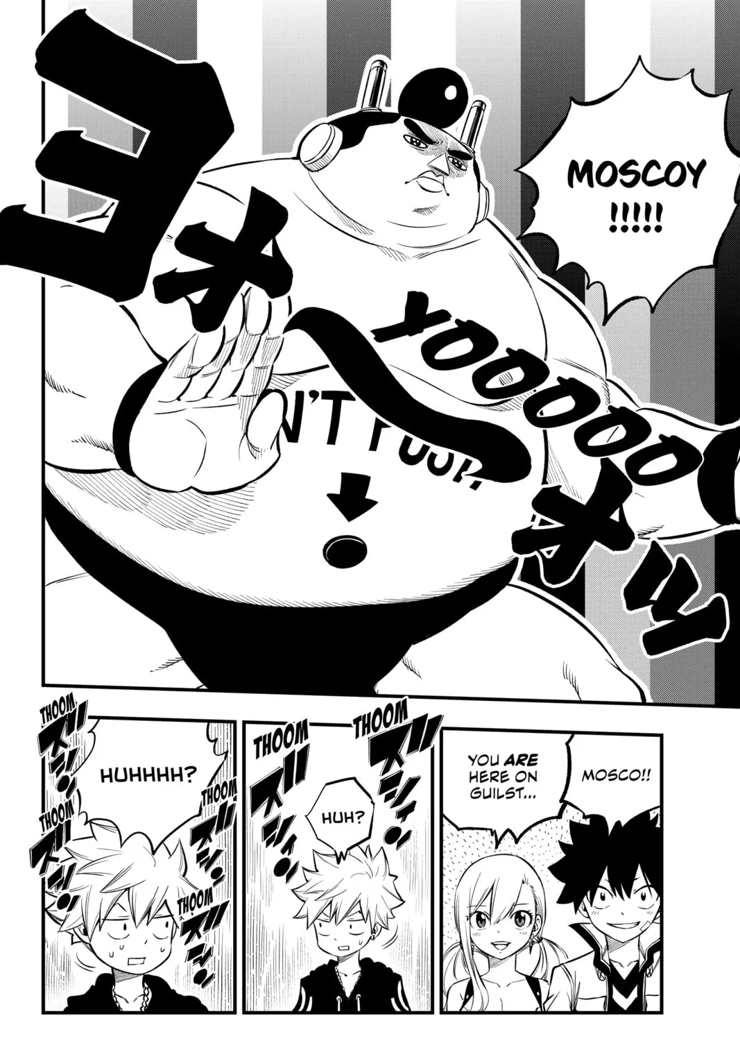 Read EDENS ZERO chapter 225 image 14 on Lezhin