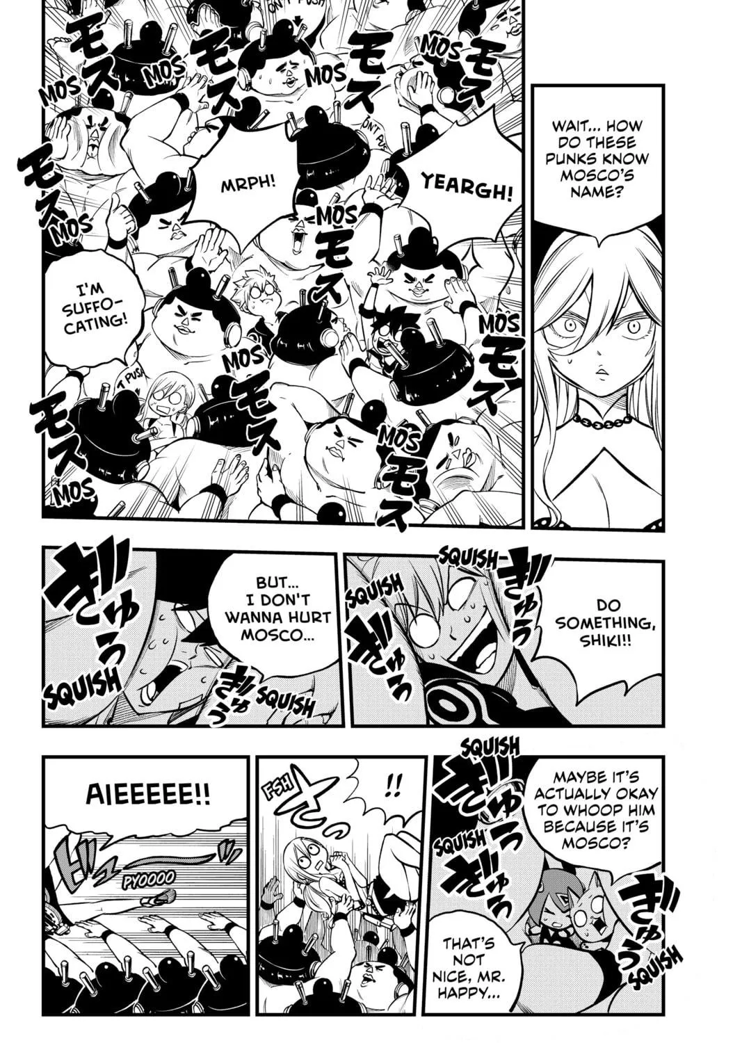 Read EDENS ZERO chapter 225 image 18 on Lezhin