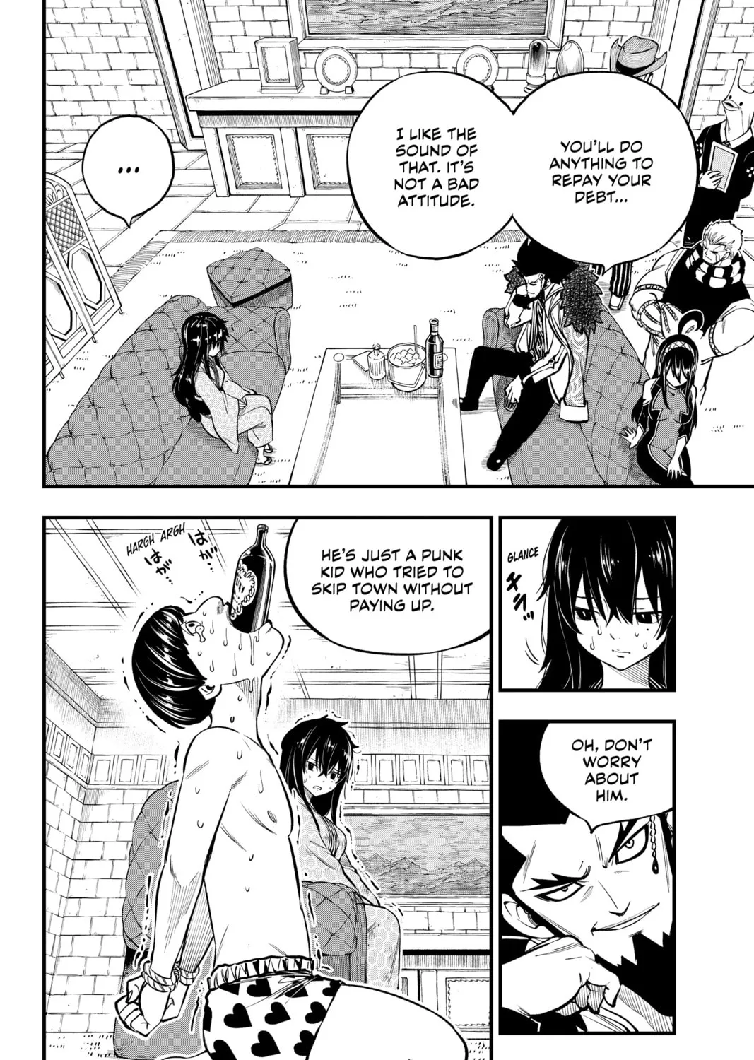 Read EDENS ZERO chapter 225 image 2 on Lezhin